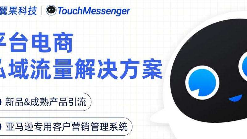 如何在Facebook上关注和追踪大咖的动态和信息